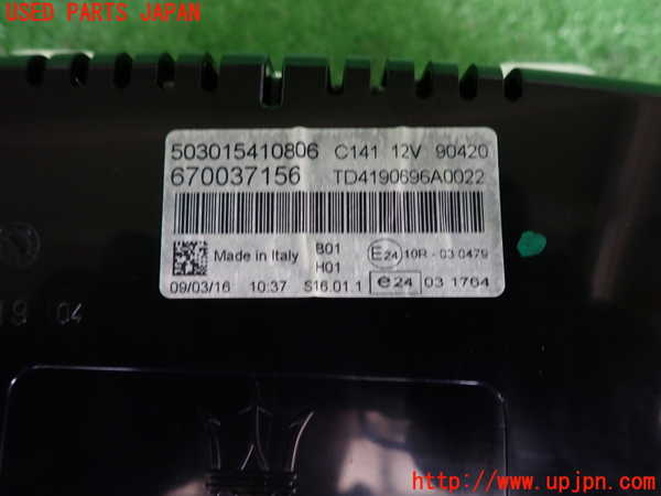 2UPJ-9231016170]マセラティ・ギブリ(MG30D)スピードメーター 中古_3