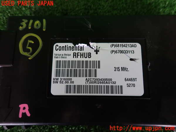 2UPJ-9231016150]マセラティ・ギブリ(MG30D)コンピューター5 中古_3