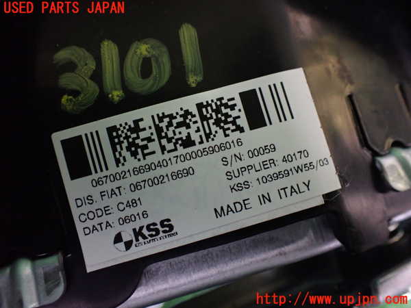2UPJ-9231017865]マセラティ・ギブリ(MG30D)運転席側エアバッグカバー 中古_3