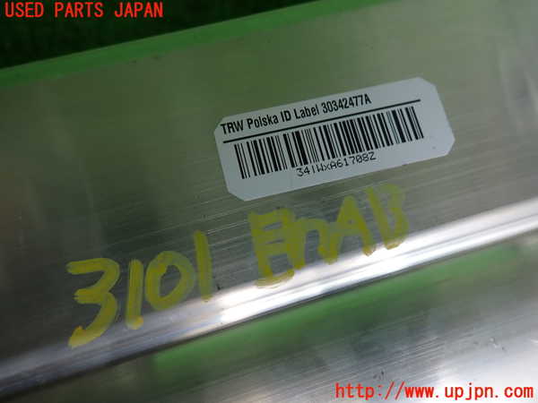 2UPJ-9231017870]マセラティ・ギブリ(MG30D)助手席側エアバッグカバー 中古_4