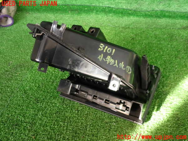 2UPJ-9231017841]マセラティ・ギブリ(MG30D)小物入れ1 中古_4