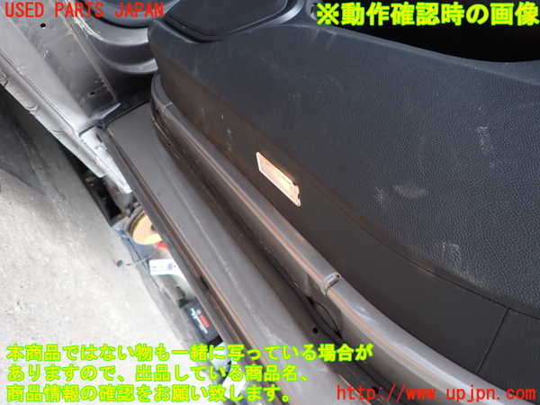 2UPJ-9231011234]マセラティ・ギブリ(MG30D)右前ドア内張り 中古_4