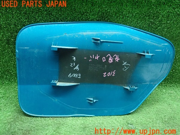 3UPJ=9231020012]プリウスPHV(ZVW52)前期 純正 58209-47020 充電ポートカバー 充電口カバー 中古_3