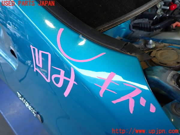 2UPJ-9231021080]プリウスPHV(ZVW52)右前フェンダー 中古_3