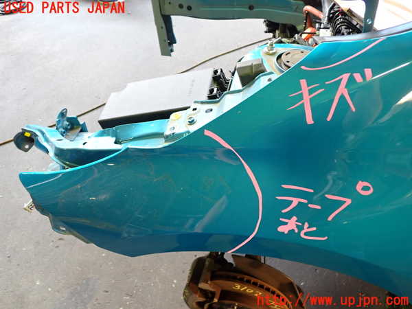2UPJ-9231021082]プリウスPHV(ZVW52)左前フェンダー 中古_2