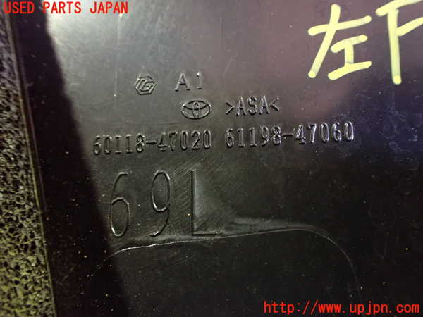 2UPJ-9231021102]プリウスPHV(ZVW52)左前コーナーパネル 中古_3