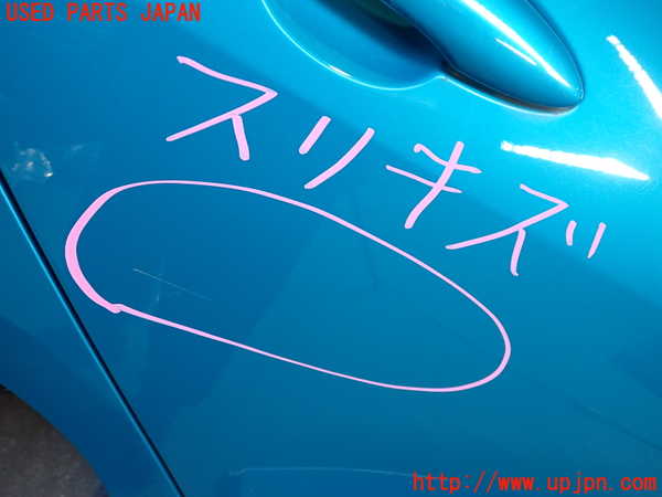 2UPJ-9231021290]プリウスPHV(ZVW52)右後ドア (43R-007953 M2L3) 中古_2
