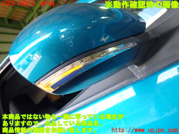 2UPJ-9231021210]プリウスPHV(ZVW52)右ドアミラー 中古_5