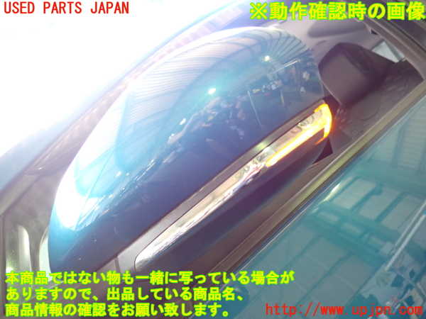 2UPJ-9231021212]プリウスPHV(ZVW52)左ドアミラー 中古_5