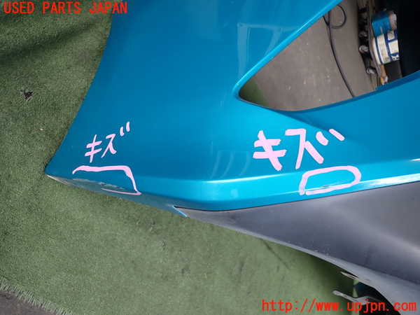 2UPJ-9231021610]プリウスPHV(ZVW52)リアバンパー 中古_2