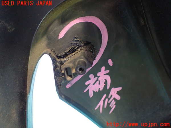 2UPJ-9231021610]プリウスPHV(ZVW52)リアバンパー 中古_5