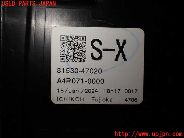 2UPJ-9231021550]プリウスPHV(ZVW52)右リアフィニッシャー 中古_3