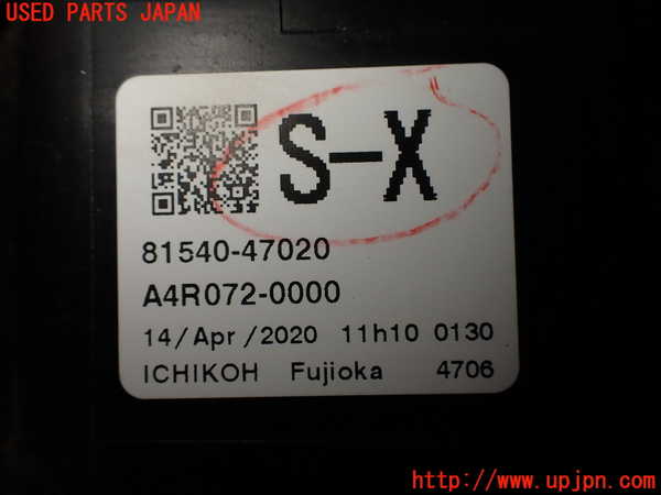 2UPJ-9231021552]プリウスPHV(ZVW52)左リアフィニッシャー 中古_3