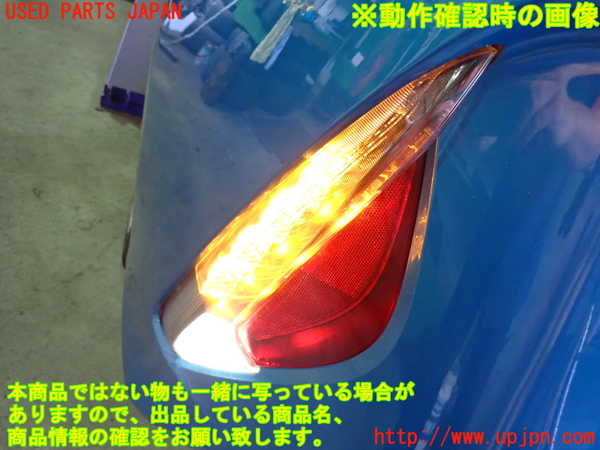 2UPJ-9231021552]プリウスPHV(ZVW52)左リアフィニッシャー 中古_4