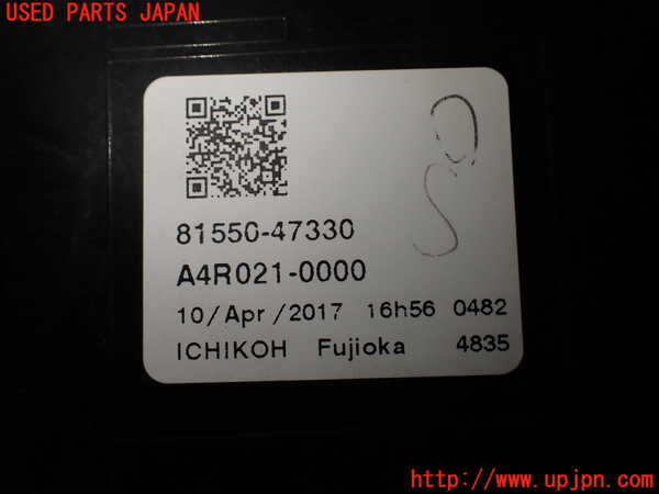 2UPJ-9231021530]プリウスPHV(ZVW52)右テールランプ 中古_4