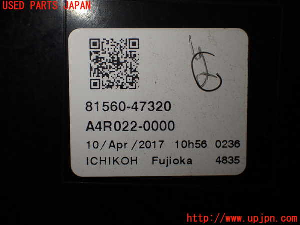 2UPJ-9231021536]プリウスPHV(ZVW52)左テールランプ 中古_4
