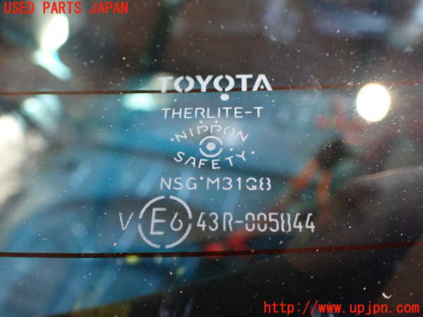 2UPJ-9231021566]プリウスPHV(ZVW52)バックドア リアゲート ハッチ (43R-005844 M31Q8) 中古_2