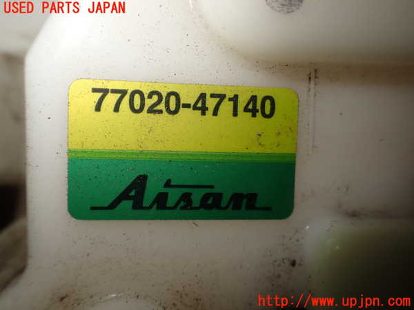 2UPJ-9231022510]プリウスPHV(ZVW52)燃料ポンプ 中古_3