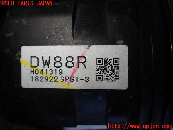 2UPJ-9231024010]プリウスPHV(ZVW52)右フロントドライブシャフト 中古_3