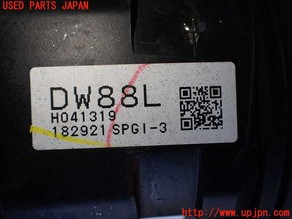 2UPJ-9231024015]プリウスPHV(ZVW52)左フロントドライブシャフト 中古_2