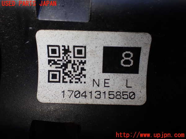 2UPJ-9231024015]プリウスPHV(ZVW52)左フロントドライブシャフト 中古_3