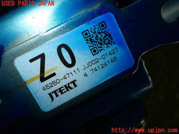 2UPJ-9231024260]プリウスPHV(ZVW52)ステアリングシャフト 中古_4