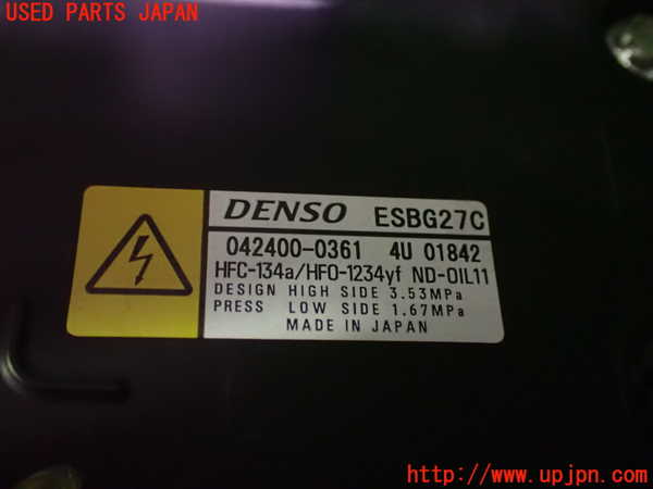 2UPJ-9231026025]プリウスPHV(ZVW52)エアコンコンプレッサー 中古_2