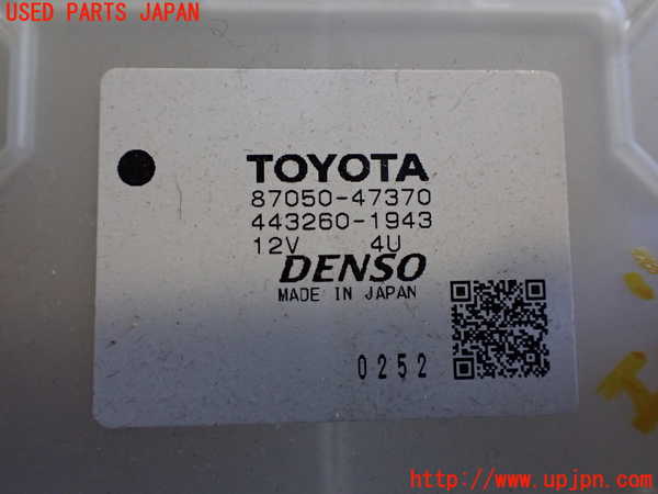 2UPJ-9231026081]プリウスPHV(ZVW52)エバポレーター1 中古_4