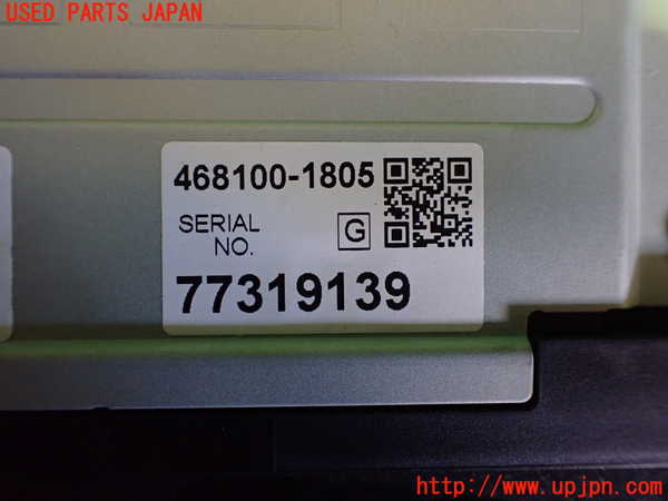 2UPJ-9231026589]プリウスPHV(ZVW52)カーナビゲーション 中古_4