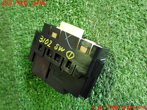 2UPJ-9231026306]プリウスPHV(ZVW52)スイッチ1 (オートハイビーム アダプティブハイビーム) 中古_2