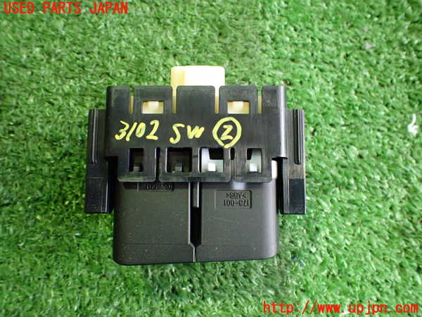 2UPJ-9231026307]プリウスPHV(ZVW52)スイッチ2 (タイマー充電) 中古_2