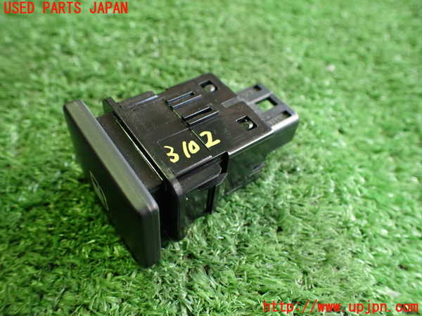 2UPJ-9231026309]プリウスPHV(ZVW52)スイッチ4 (給油口オープナー) 中古_2