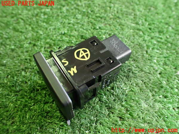 2UPJ-9231026309]プリウスPHV(ZVW52)スイッチ4 (給油口オープナー) 中古_3