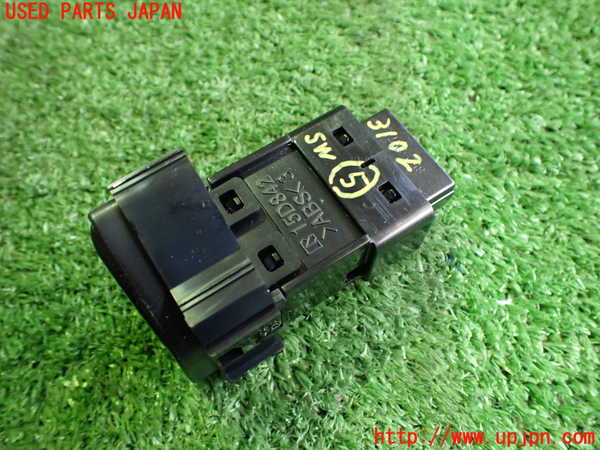 2UPJ-9231026310]プリウスPHV(ZVW52)スイッチ5 (Pポジション) 中古_2