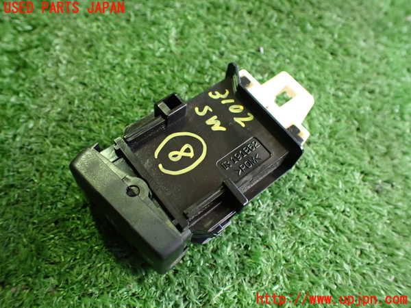 2UPJ-9231026313]プリウスPHV(ZVW52)スイッチ8 (シートヒーター 助手席) 中古_2