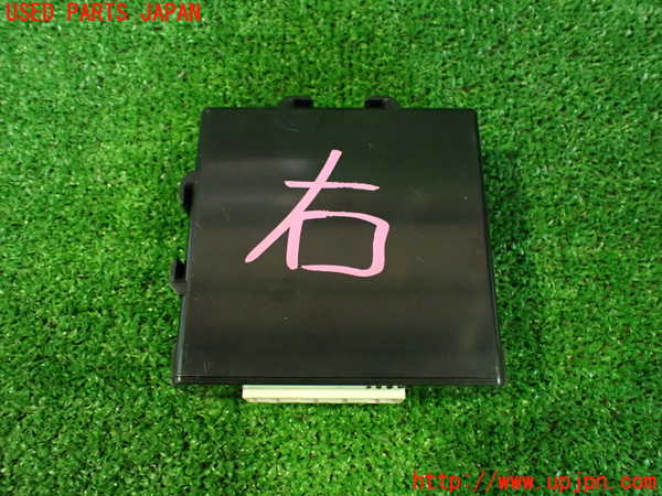 2UPJ-9231026148]プリウスPHV(ZVW52)コンピューター3 (ヒーター) 中古_2