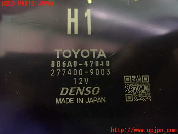 2UPJ-9231026148]プリウスPHV(ZVW52)コンピューター3 (ヒーター) 中古_3