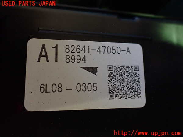 2UPJ-9231026741]プリウスPHV(ZVW52)ヒューズボックス1 中古_3