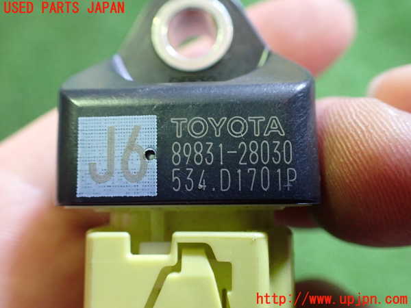 2UPJ-9231026357]プリウスPHV(ZVW52)エアバッグセンサー2 (89831-28030) 中古_3