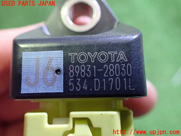 2UPJ-9231026357]プリウスPHV(ZVW52)エアバッグセンサー2 (89831-28030) 中古_4