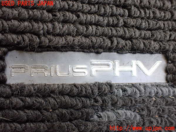 2UPJ-9231027800]プリウスPHV(ZVW52)フロアマット 中古_3