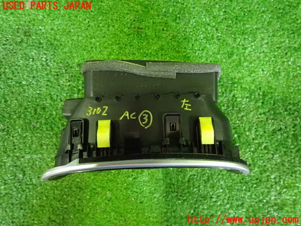 2UPJ-9231027528]プリウスPHV(ZVW52)エアコン吹き出し口3 左 中古_2