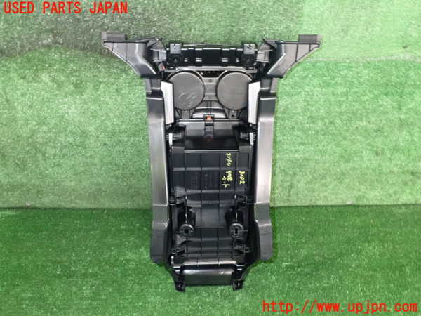 2UPJ-9231027549]プリウスPHV(ZVW52)コンソール 中古_4