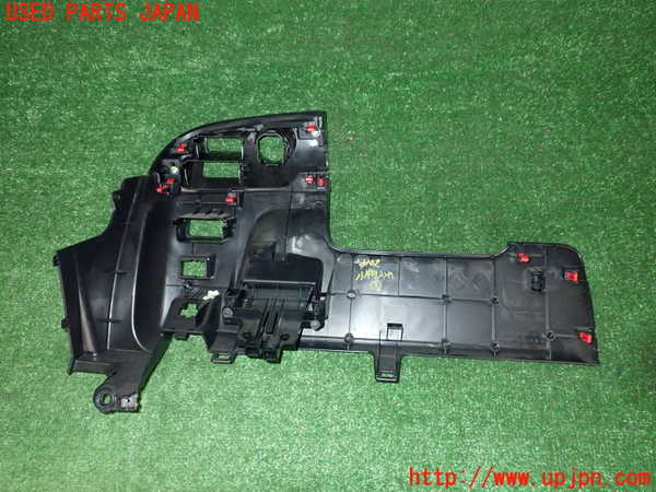 2UPJ-9231027841]プリウスPHV(ZVW52)小物入れ1 中古_3
