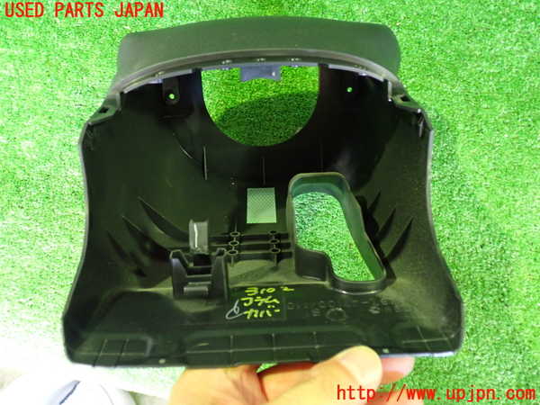 2UPJ-9231027905]プリウスPHV(ZVW52)コラムカバー 中古_4