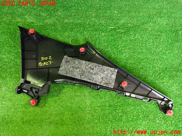 2UPJ-9231027680]プリウスPHV(ZVW52)左リアピラートリム 中古_2
