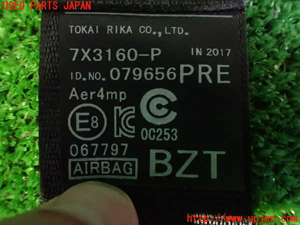 2UPJ-9231027045]プリウスPHV(ZVW52)運転席シートベルト 中古_3