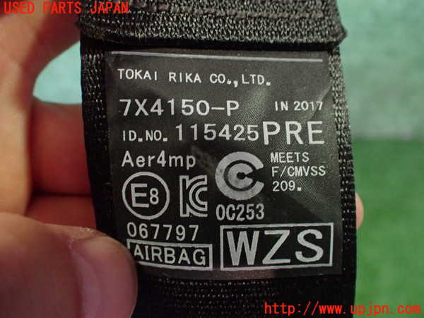 2UPJ-9231027075]プリウスPHV(ZVW52)助手席シートベルト 中古_3