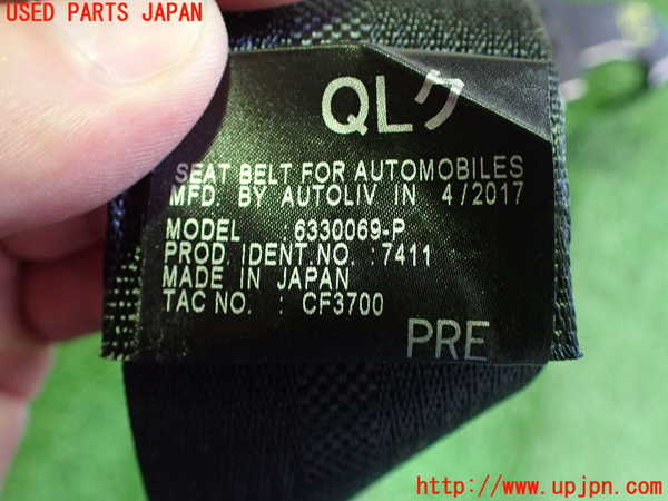 2UPJ-9231027185]プリウスPHV(ZVW52)左2列目シートベルト 中古_3