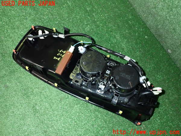 2UPJ-9231027810]プリウスPHV(ZVW52)ドリンクホルダー 中古_3